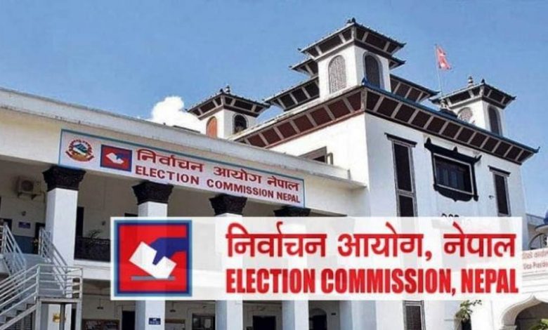 विभिन्न जिल्लाको मतपत्रको नमूना सार्वजनिक