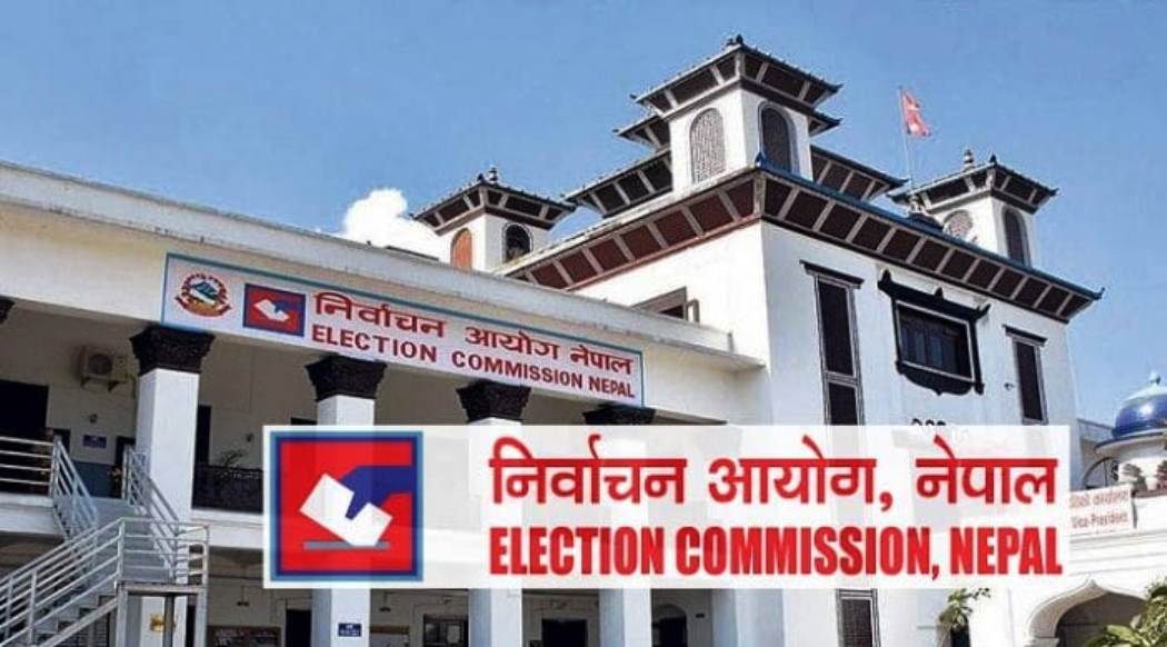 समानुपातिक निर्वाचन प्रणालीतर्फको कार्यक्रम मङ्सिर २० गतेदेखि