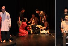 Photo of सर्वनाममा नाटक ‘जब फूलले आकार लिन्छ…’ मञ्चन