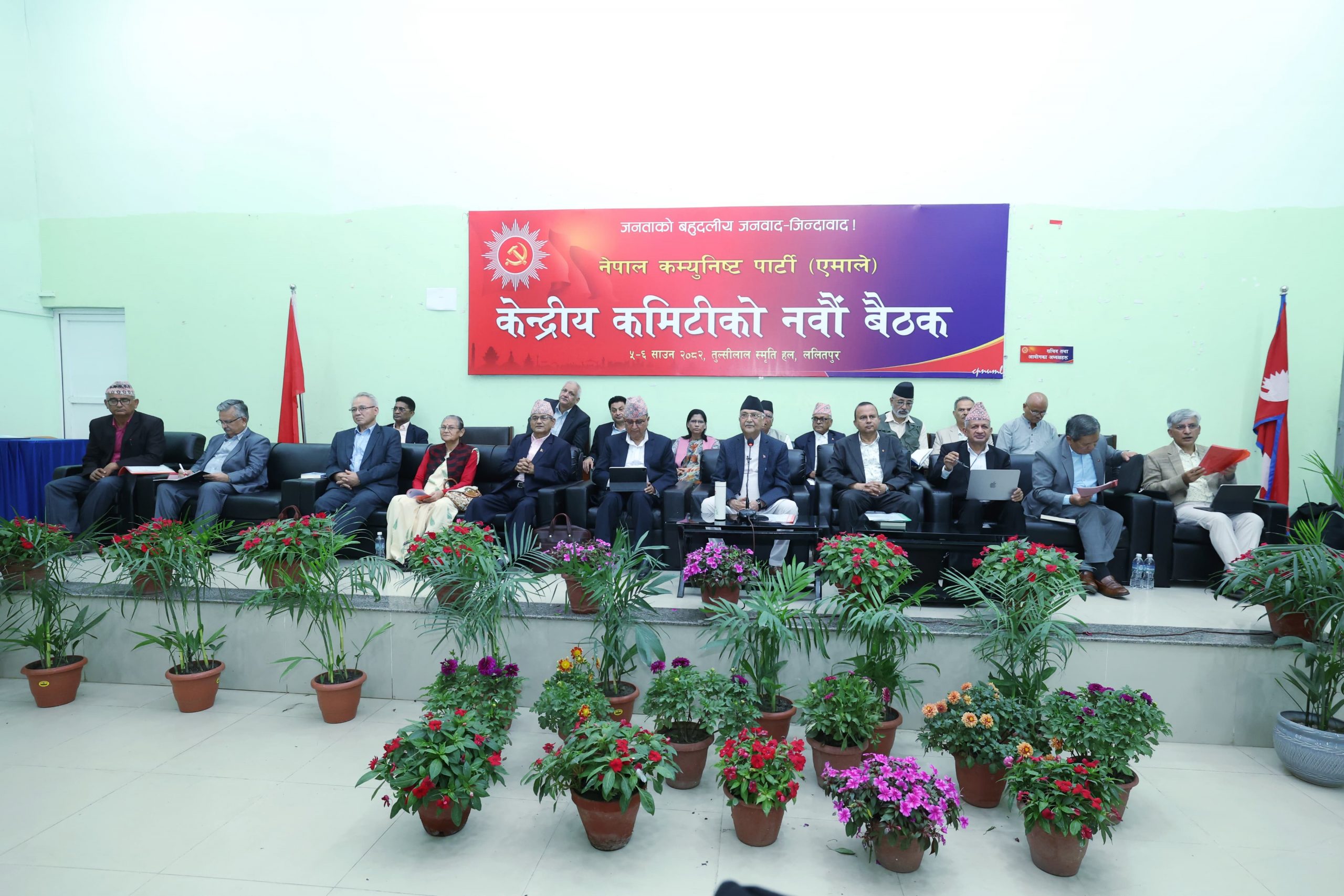 फाइल फोटो