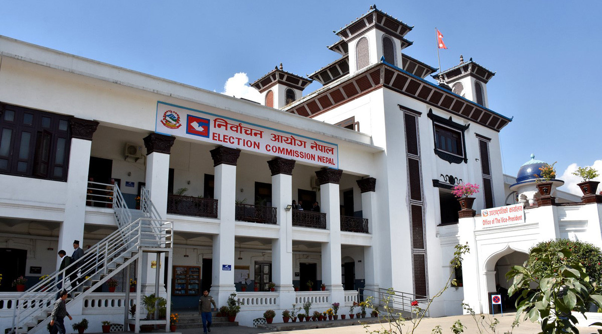 नयाँ मतदाता नामावली दर्ता गर्ने समय मंसिर ५ गतेसम्म थप