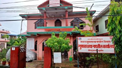 Photo of नापतौलमा ठगी गर्ने चार सय बढी कारबाहीमा