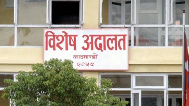 Photo of क्यानका निलम्बित महानिर्देशक अधिकारीलाई पुर्पक्षका लागि थुनामा पठाउन अदालतको आदेश