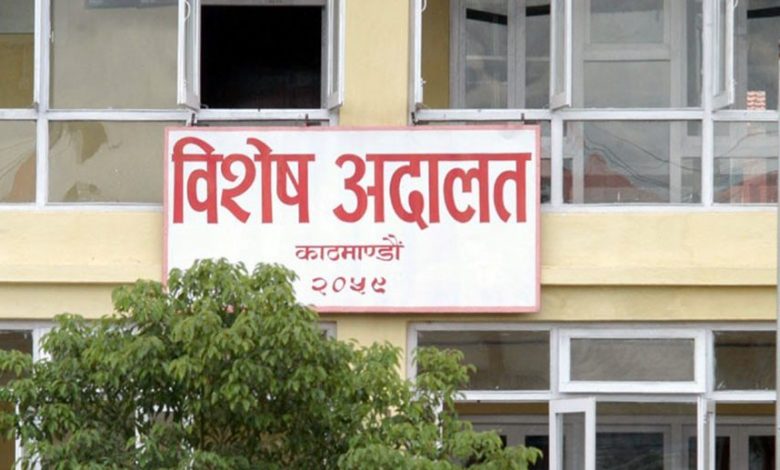 राहदानी विभागका महानिर्देशक अर्यालसहित १८ विरुद्ध भ्रष्टाचार मुद्दा