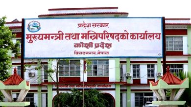 Photo of कोशी प्रदेशमा पनि बेरुजु बढ्दो
