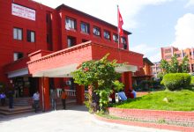 Photo of जेनजी आन्दोलनका घाइतेको विवरण सार्वजनिक