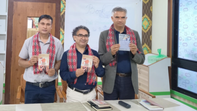 Photo of कवि विश्व सिग्देलको कविता संग्रह ‘पेल स्याडोज एट डस्क’ विमोचन