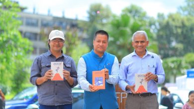 Photo of डा. नवराज केसीको ‘स्वस्पर्श’ पुस्तक लोकार्पण