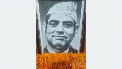 Photo of भैरव अर्यालको योगदानको स्मरण