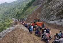 Photo of अवरुद्ध  नारायणगढ-मुग्लिन सडक सञ्चालनमा
