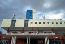 Photo of पूर्व गृह सचिव सहित तीन जनाको विदेश भ्रमण र स्थान हद फुकुवा