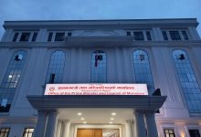 Photo of अब भारु २ सय तथा ५ सय दरका नोट पनि भारतबाट ल्याउन- लैजान पाइने