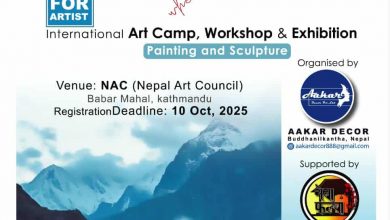 Photo of  ‘ड्रिमस्केप नेपाल’ अन्तर्राष्ट्रिय कला प्रदर्शनी शुरु