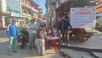 Photo of मस्र्याङदी बेसी जलविद्युत आयोजना विरुद्ध स्थानियको हस्ताक्षर संकलन