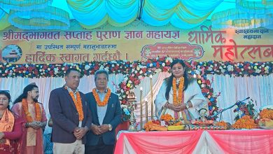 Photo of अस्पताल सञ्चालनका लागि महायज्ञ 