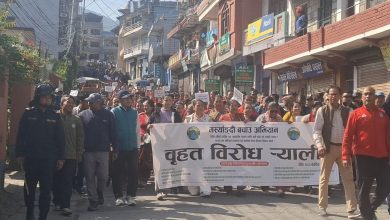 Photo of जलविद्युत आयोजना अगाडि  नबढाउन स्थानीयको दबाव