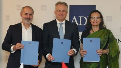 Photo of जलवायु प्रतिरोधात्मक पूर्वाधार निर्माणमा दातृ निकायले सघाउने