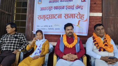 Photo of गाउँमा स्वास्थ्य इकाई केन्द्र सञ्चालन
