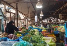 Photo of यस्तो छ आजका लागि कालीमाटीको कृषिउपज थोक मूल्य