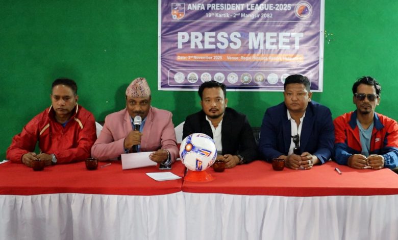 Photo of बुधबारदेखि हेटौंडामा एन्फा प्रेसिडेन्ट कप हुँदै