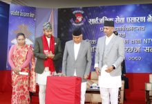 Photo of जनता र राष्ट्रलाई केन्द्रमा राखी विश्वसनिय र निष्पक्ष सूचना प्रवाह गर्न राष्ट्रपति पौडेलको आग्रह