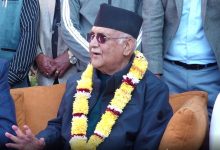 Photo of नेपाली समाजलाई भताभुङ्ग पार्ने प्रयास सफल हुँदैनः अध्यक्ष ओली