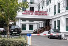 Photo of आजसम्म ६५ हजार भन्दा धेरै नेपालीले गरे अनलाइन विवरण दर्ता