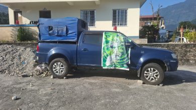 Photo of सवारी साधन नहुँदा लमजुङ प्रहरीलाई कार्यसम्पादनमा समस्या