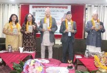 Photo of संस्कृति अध्येता डा. शशी थापा पण्डितका तीन कृति सार्वजनिक