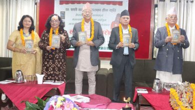 Photo of संस्कृति अध्येता डा. शशी थापा पण्डितका तीन कृति सार्वजनिक