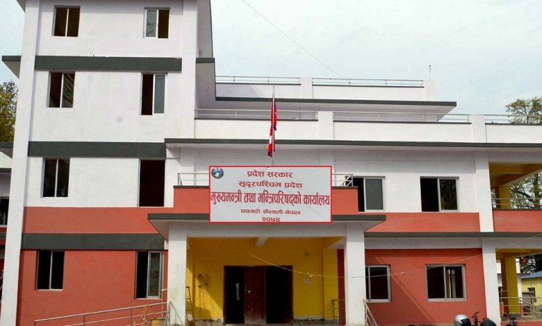 एमालेका तीन मन्त्री र एक राज्यमन्त्री पदमुक्त एमालेका तीन मन्त्री र एक राज्यमन्त्री पदमुक्त