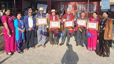 Photo of विभिन्न क्षेत्रका ६ जना उद्यमी सम्मानित