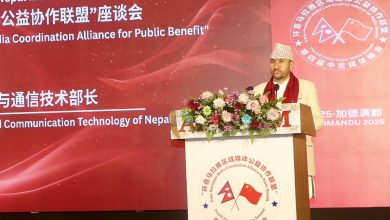 Photo of नेपाल एक चीन नीतिप्रति प्रतिवद्ध छ: सञ्चारमन्त्री खरेल