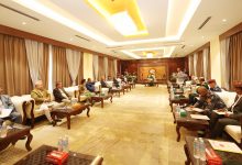 Photo of निर्वाचन सुरक्षा विषयमा मुख्य राजनीतिक दलहरुसँगको संवादमा प्रधानमन्त्री कार्की