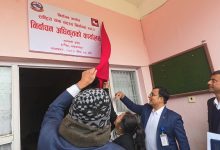 Photo of राष्ट्रियसभा सदस्य निर्वाचनका लागि हेटौँडामा निर्वाचन अधिकृतको कार्यालय स्थापना