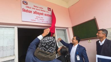 Photo of राष्ट्रियसभा सदस्य निर्वाचनका लागि हेटौँडामा निर्वाचन अधिकृतको कार्यालय स्थापना