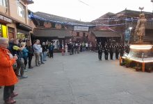 Photo of गोरखा दरबार संग्रालय अबलोकन गर्ने बढे