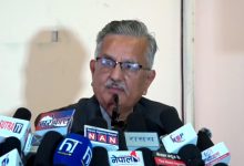 Photo of एमालेमा नेतृत्व हस्तान्तरण र पुस्तान्तरणमा जोड