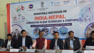Photo of जनकपुरधाममा भारत–नेपाल गोलमेच छलफल सम्पन्न