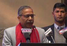 Photo of मुलुकको विकासका लागि सरकार र निजी क्षेत्रबीच सहकार्य हुनुपर्छः उपराष्ट्रपति यादव