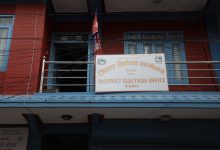Photo of बागलुङमा निर्वाचनको तयारी