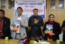 Photo of गण्डकी प्रदेशमा न्यायिक समितिमा मुद्दाको निवेदन