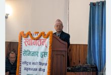 Photo of माटोको गुणस्तर सुधार तथा संरक्षणमा मन्त्री परियारको जोड