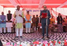 Photo of मुख्यमन्त्री यादवले मङ्सिर २४ गते विश्वासको मत लिनुहुने