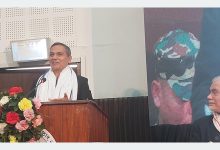 Photo of मानवअधिकारको रक्षा गर्दै लोकतन्त्रलाई संस्थागत गराउन लागि प्रतिबद्ध छौँ : गृहमन्त्री अर्याल