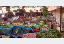 Photo of यस्तो छ आजका लागि सागसब्जी र फलफूलको थोक मूल्य