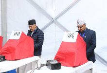 Photo of एमाले महाधिवेशनः मतदान सुरु