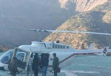 Photo of घाइतेको हेलिकोप्टरबाट उद्धार