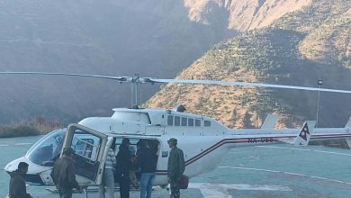 Photo of घाइतेको हेलिकोप्टरबाट उद्धार