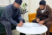 Photo of रास्वपा र प्रमुख शाहबीच राजनीतिक सहमति